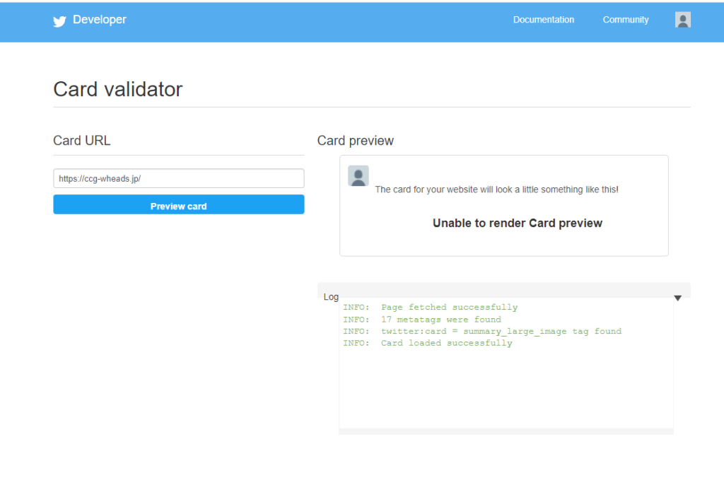 Twitter Developer Platform　｜　Card validator